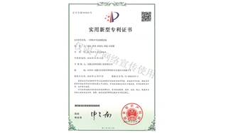 標題：林木節水澆灌設備
瀏覽次數：1662
發(fā)表時(shí)間：2019-10-26
