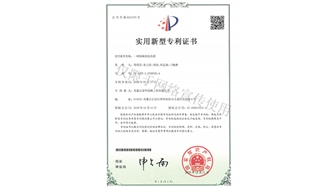 標題：園林綠化花箱
瀏覽次數：1733
發(fā)表時(shí)間：2019-10-26