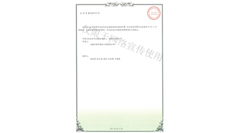 標題：園林綠化花箱
瀏覽次數：1674
發(fā)表時(shí)間：2019-10-26