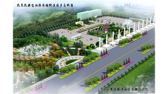 標題：托縣雙河鎮廣場(chǎng)
瀏覽次數：1544
發(fā)表時(shí)間：2020-10-16